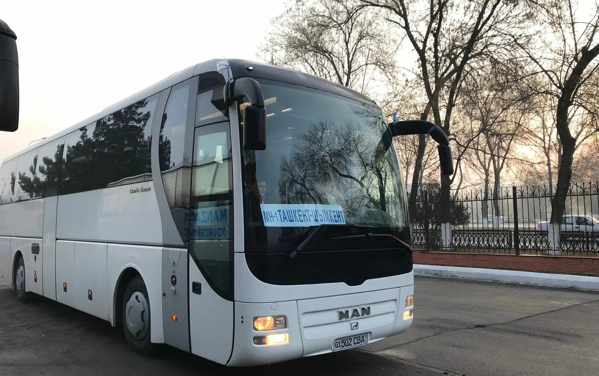 Автоббу сютонг Ташкент. Ташкент Астана автобус. Автобус Ташкент Шымкент. Узбекистан Казахстан автобус. Маршруты межгород