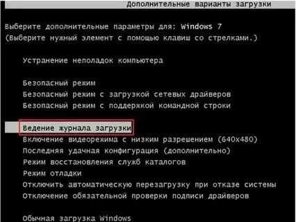 При включении компьютера не выключается. При включении компьютера не выключается