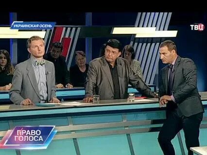 Право голоса 2