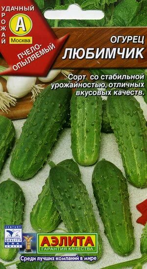 Огурцы Огурец_1 - купить по выгодным ценам в интернет-магазине OZON (1058419198)