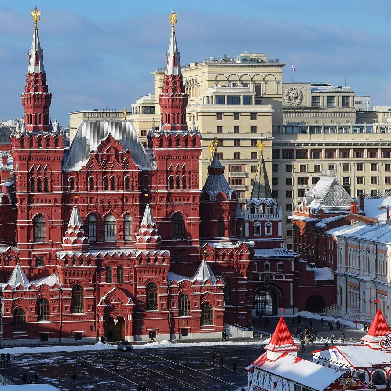 Московский государственный исторический музей