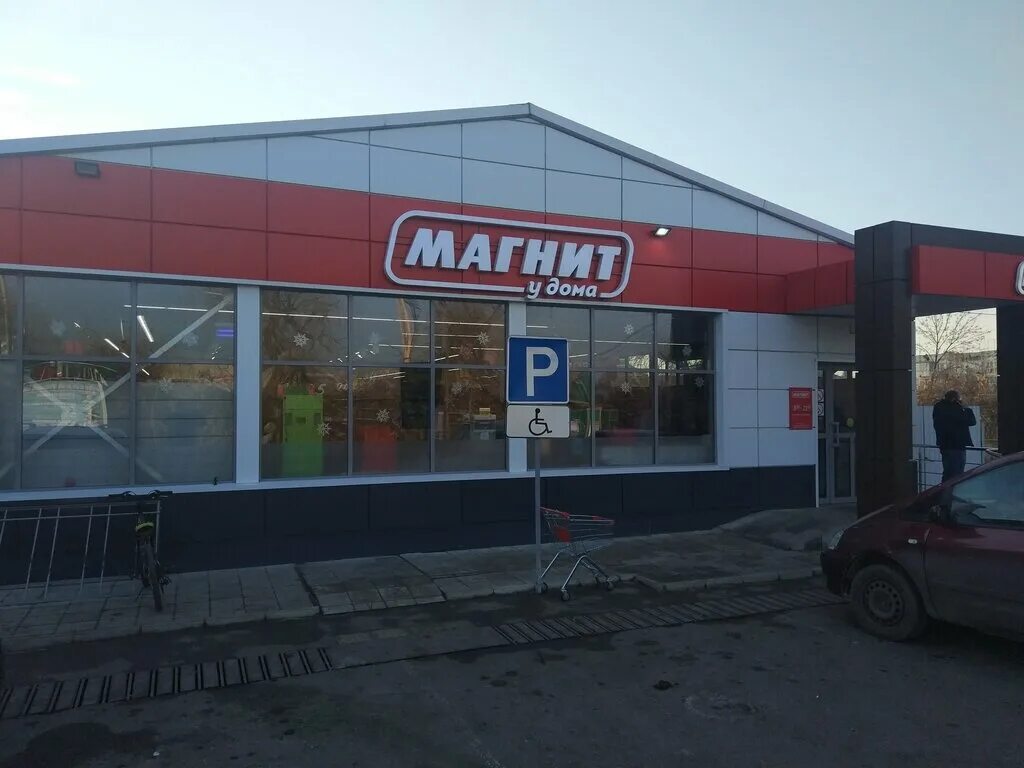 Тимашевск улица 50 лет октября. Музей семьи степановых в тимашевске фото. Тимашевску 50. Памятник степановой епистинии фёдоровне в тимашевске. Тимашевску 50.