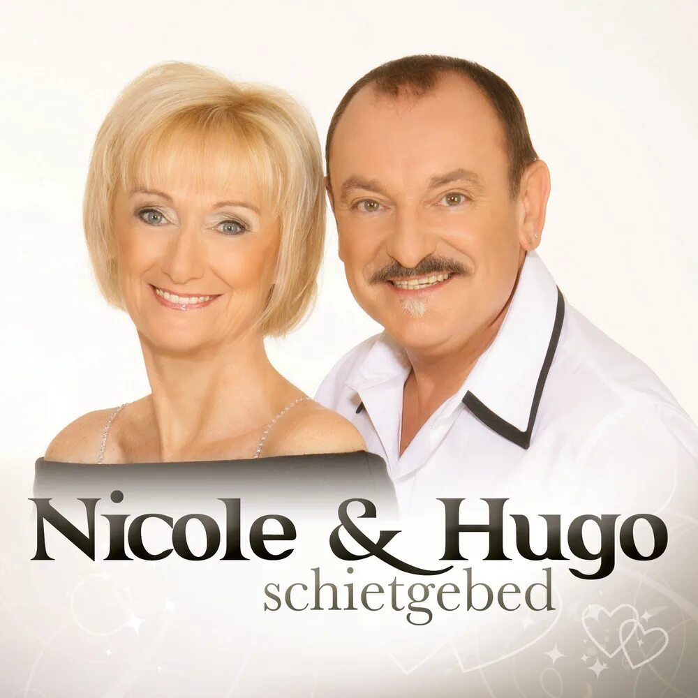 Nicole hugo morgen. Nicole & Hugo. Nicole & Hugo бельгийский дуэт.