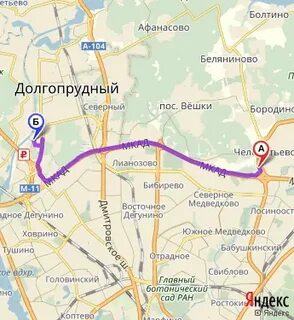Долгопрудный лианозово расписание