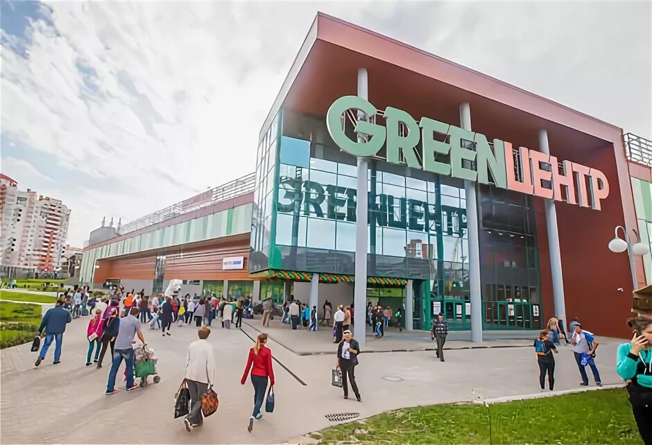 Green центр. Грин центр витебск. торговый центр грин беларусь витебск. торговый центр green центр в витебске. магазин грин в витебске.