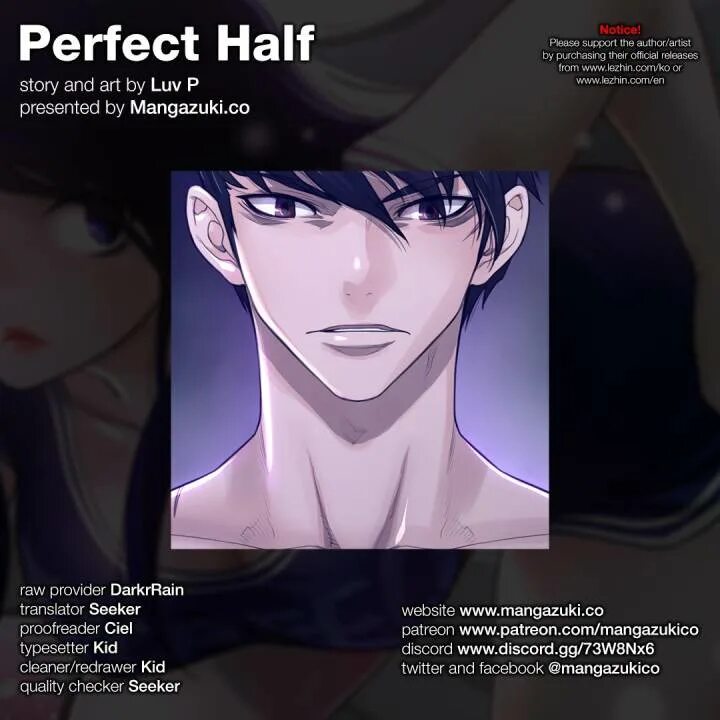 Perfect half manga. Манга perfect half. Манхва half. Манхва идеальная половинка король. Perfect half 2.