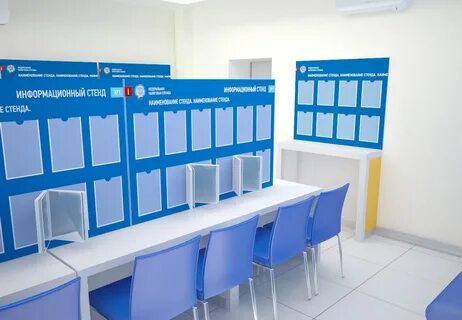 Налоговая n 10