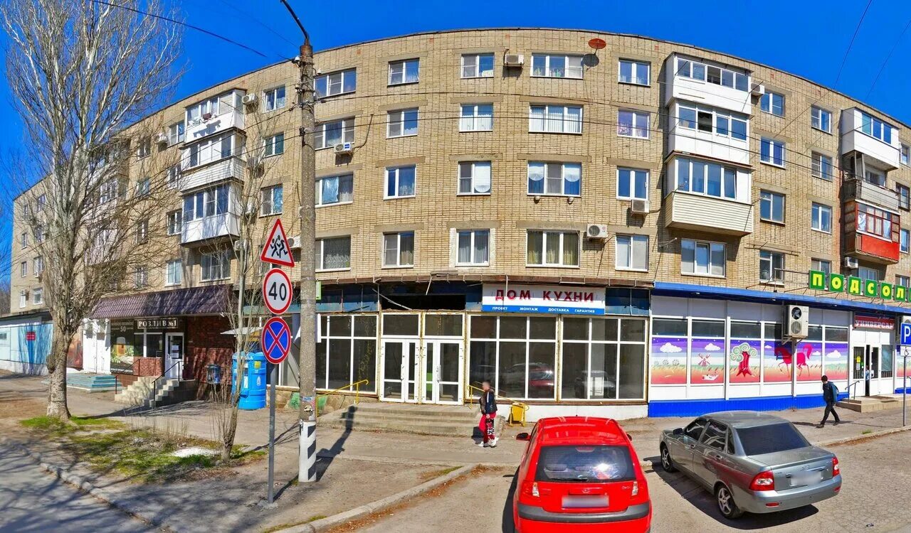 Таганрог ул театральная 19/3. Улица театральная таганрог. Таганрог ул театральная. Театральная 21 таганрог. Каштанка таганрог ветклиника.