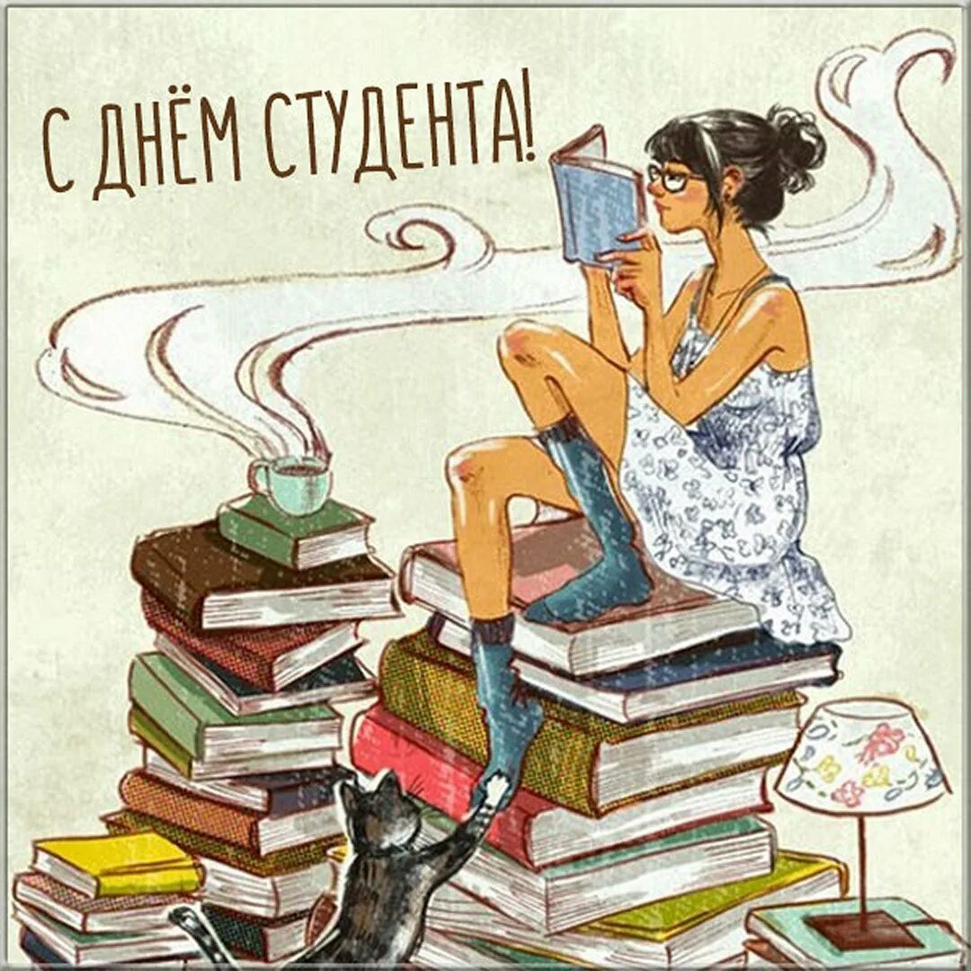 Будни читателя. Иллюстрации к книгам. Девушка с книгой. Интересные иллюстрации к книгам. Книжная иллюстрация.