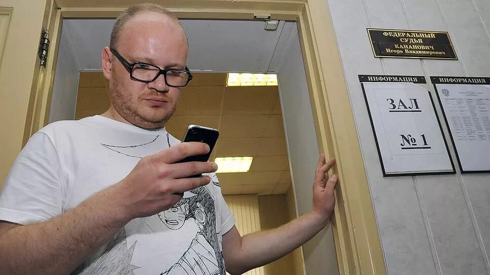 работа в кашине. Youtube 2015 дизайн. директор московской биржи. биржа вакансии кашин. м клиник дмитриевка никифоровский.