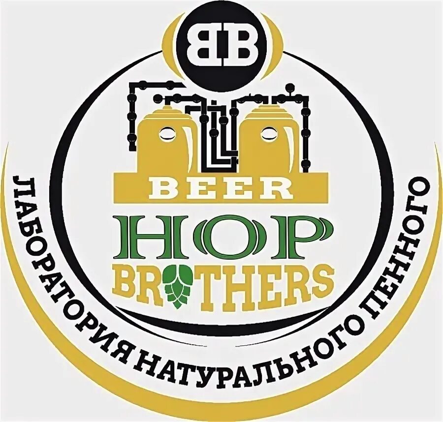 Бир хоп. Hop head brewery логотип. Бир хоп. Топ хоп лого. Бир хоп.