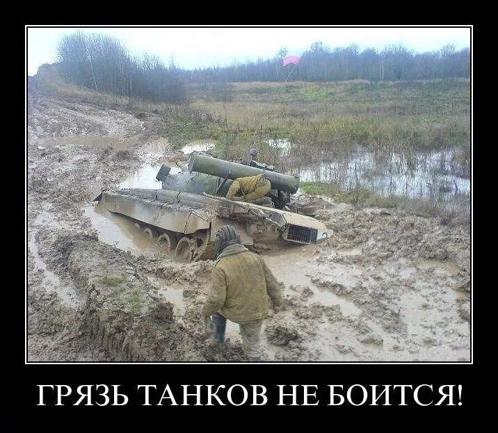 Я дороги не боюсь песня