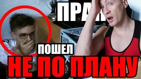 Фокус пошел не