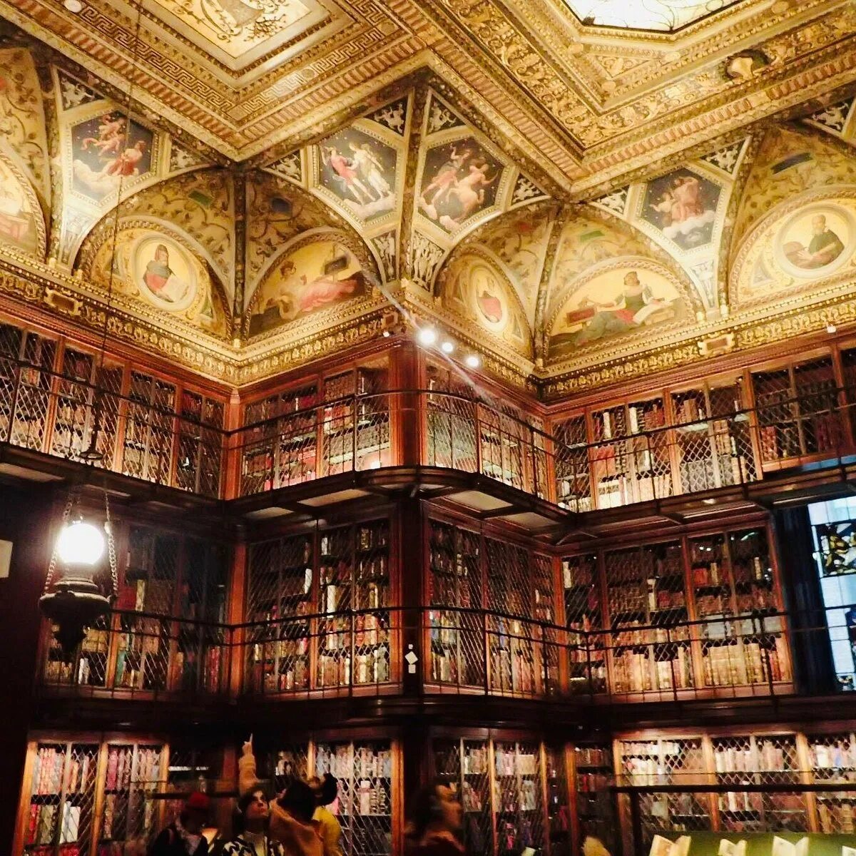 I know library