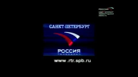 1 1 санкт петербург телеканал