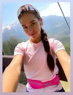 Анастасию горееву