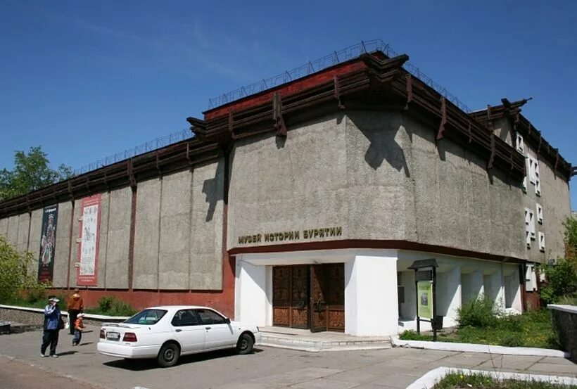Улан-удэ. Музей истории бурятии имени м. Художественный музей им. Музей истории бурятии им. Национальный музей республики бурятия.