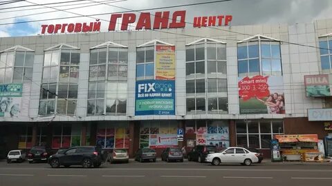 Курский время работы