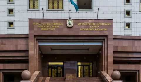 473 мон рк