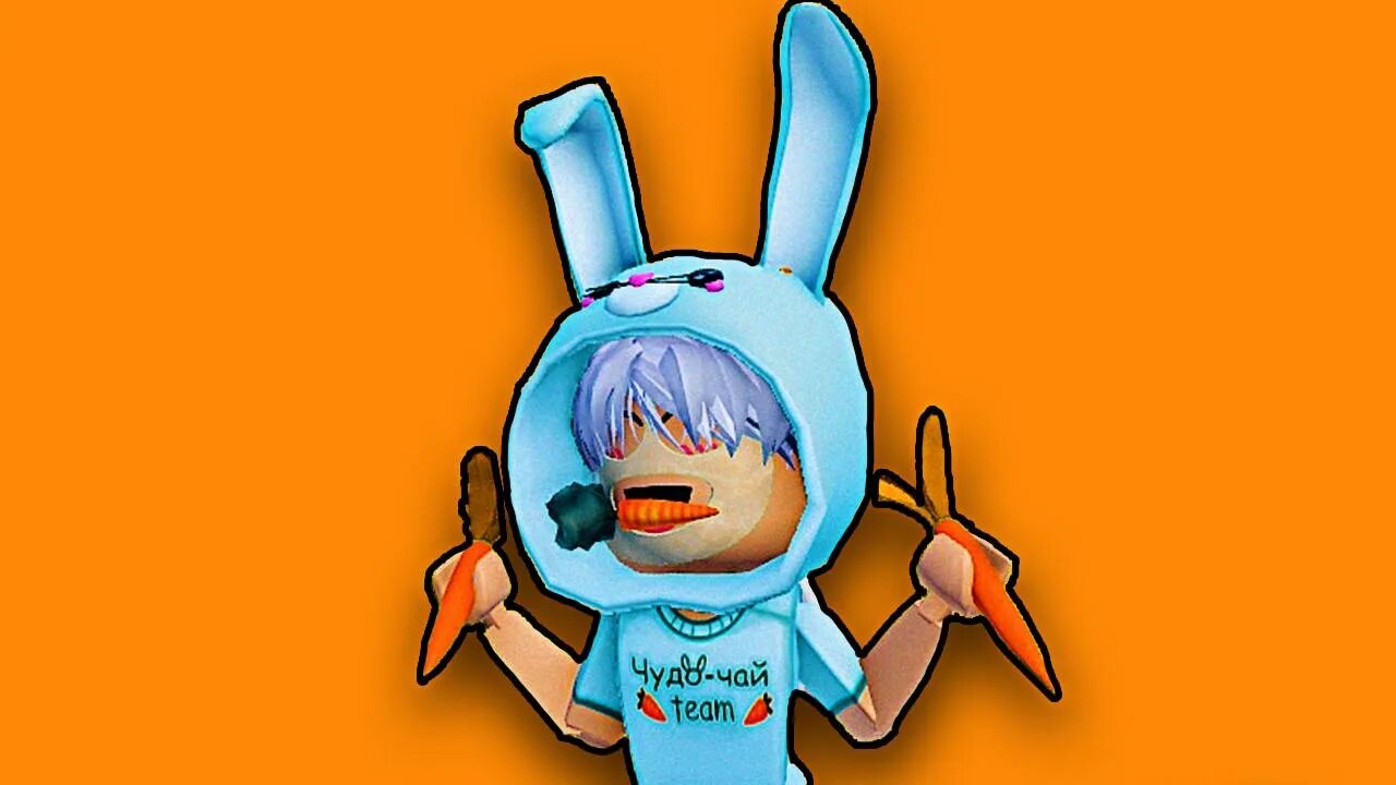 Песня про морковь чудо. Песня про морковь чудо. Песня про морковь чудо. Песня про морковь чудо. Песня про морковь чудо.