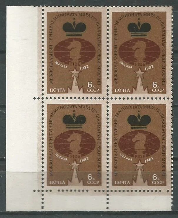 Тип 8 no 1982. Тип 8 no 1982