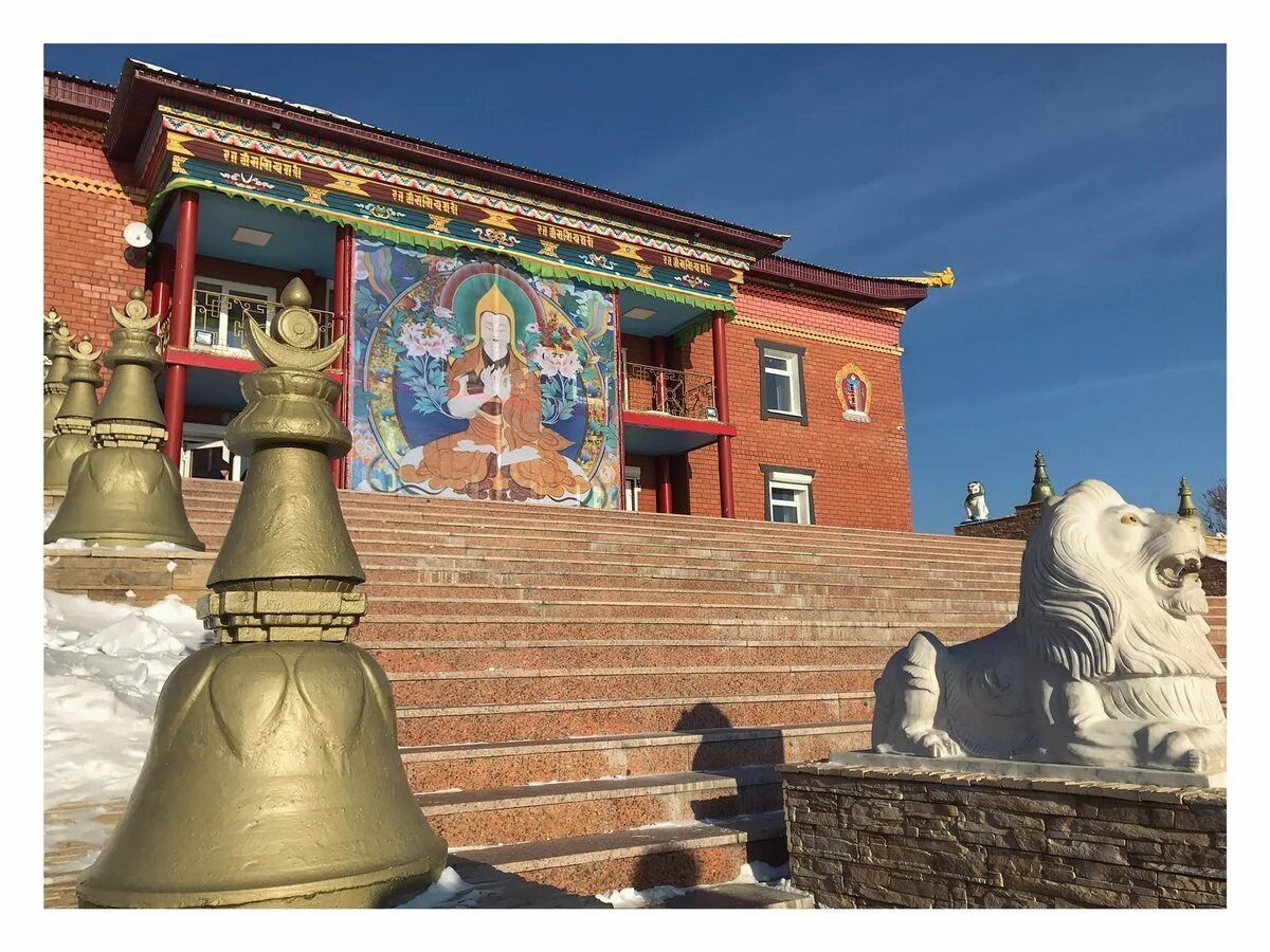 Расписание хуралов в дацане. Дацан в бурятии на лысой горе. Ринпоче багша статуя будды. Дацан на лысой горе год. Лысая гора улан-удэ дацан.