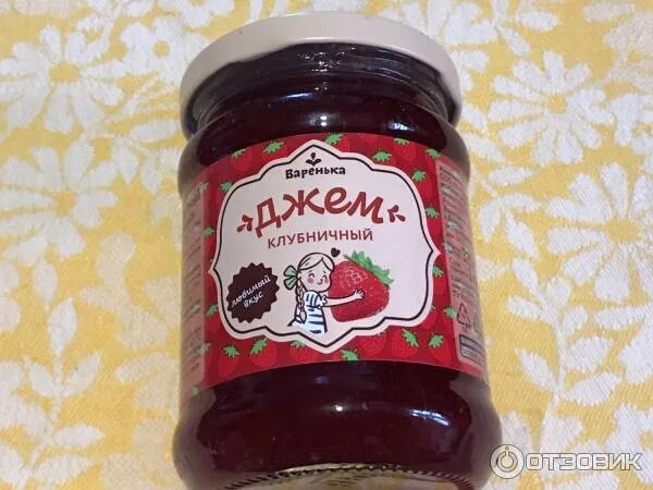 Джем 4 выпуск. Джем варенька. джем клубничный варенька. джем варенька клубничный 320. варенька черничный джем.