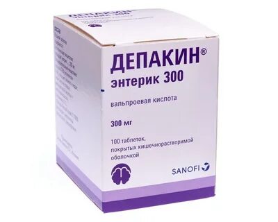 Вальпроевая кислота рецепт
