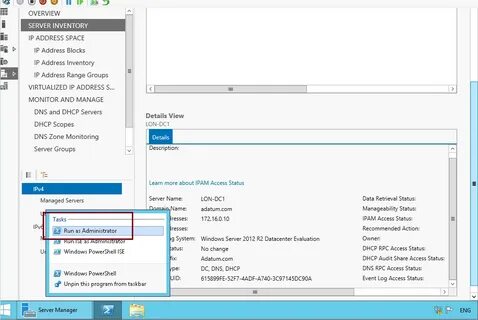 Обновление server 2012