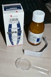 Супракс детский суспензия