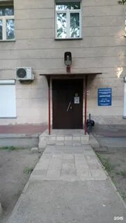 Ватутина 39 отзывы