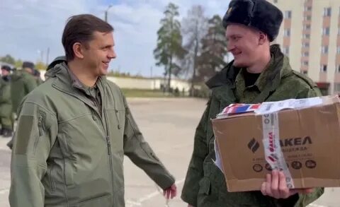 Орловский новости мобилизация