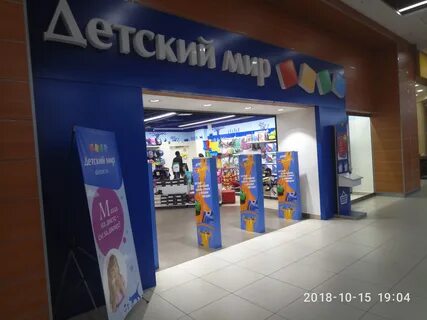Галактика ул дружбы народов 60 отзывы