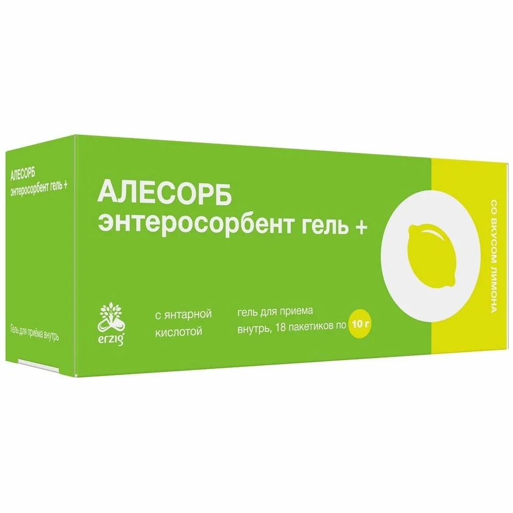 Простосорб отзывы. Алесорб гель. Гель алесорб энтеросорбент гель. Алесорб энтеросорбент гель с янтарной кислотой. Энтеросорбент гель со вкусом лимона.