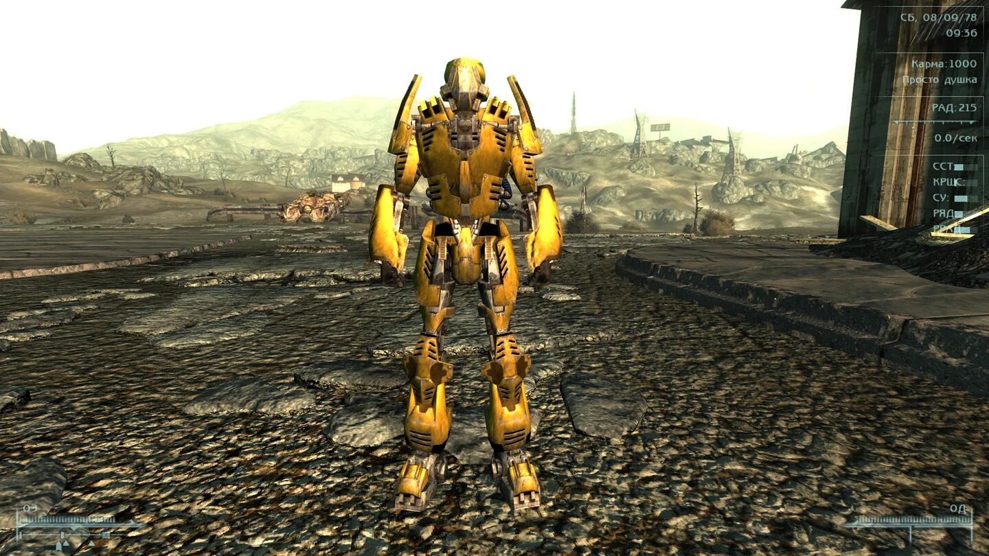 Fallout 3 робот. Робот фоллаут нью вегас. fallout 3 new vegas силовая броня. фоллаут 3 роботы. силовая броня fallout new vegas.