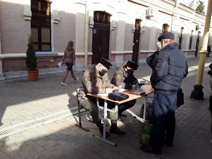 Приехать выдать