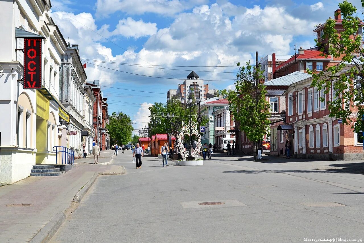 Каталоги города перми. Пермская ул город Пермь. Пермь исторический центр. Пермь Центральная улица. Главная улица Перми.