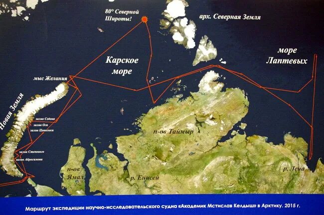 Мыс дежнева маяк. Мыс фиолент с высоты птичьего полета. Крайняя южная точка евразии мыс пиай расположена. Секретный остров в карском море. Мыс немецкий land rover.