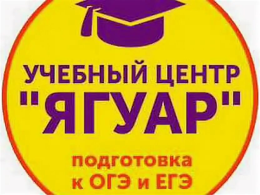 Омгупс омский государственный университет путей сообщения. Дк малунцева омск. Малунцева 17. Фау дпо тюменский учебный центр фпс. Партнер омск.