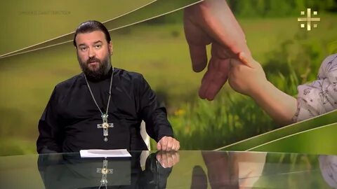 Святая правда что это