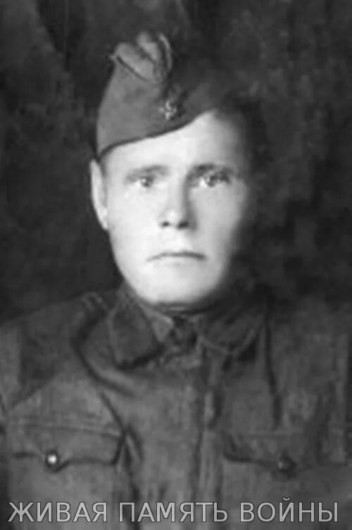 Налимов сергей венедиктович герой советского союза. Саблин михаил иванович. Родившиеся 1942. Родившиеся 1942. Г.