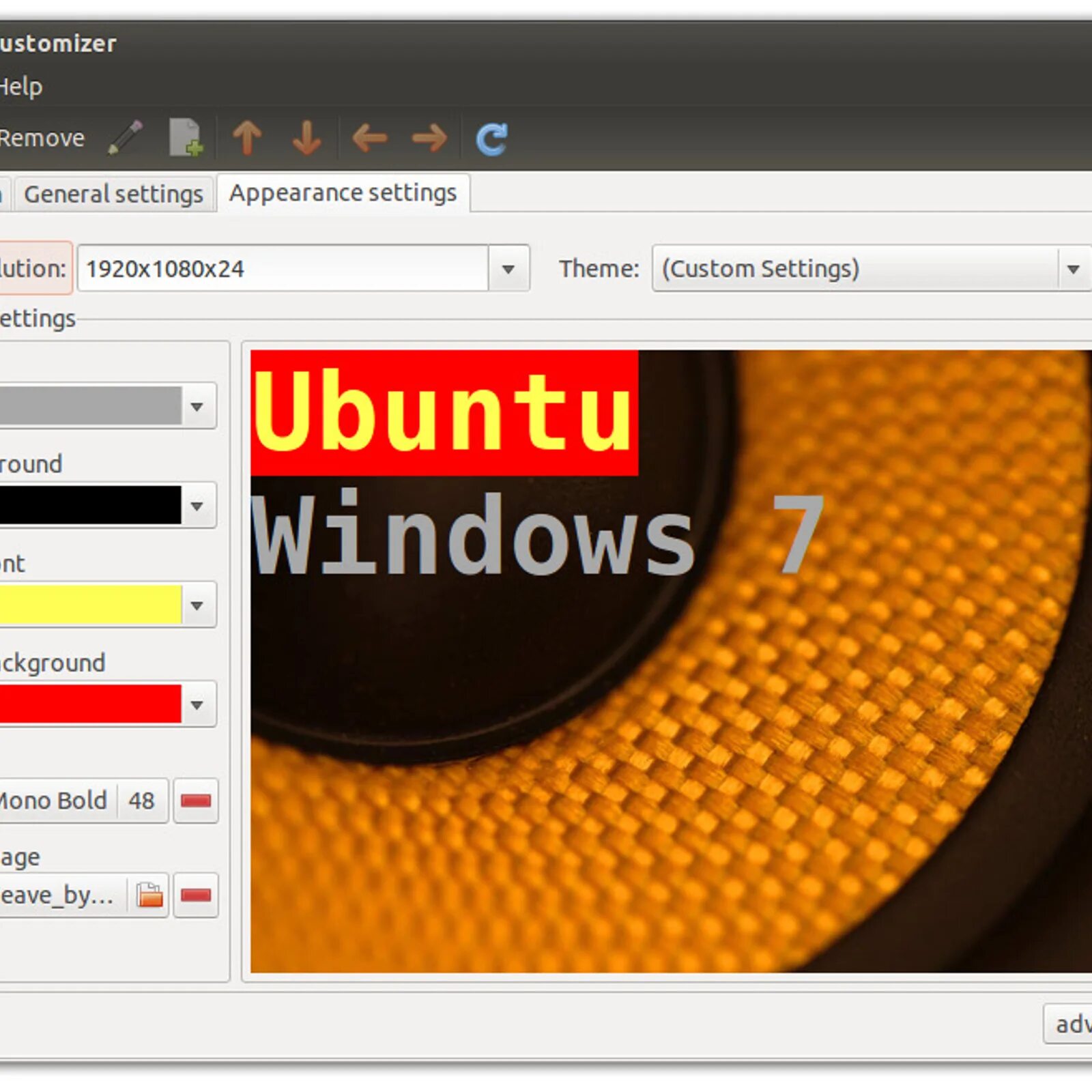 Таскбар. Customizer. Настройки оформления. Grub customizer. Grub customizer приложение.