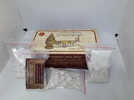 Ватопедский ладан