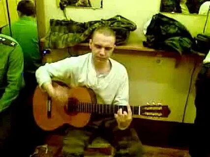 Гитара дмб