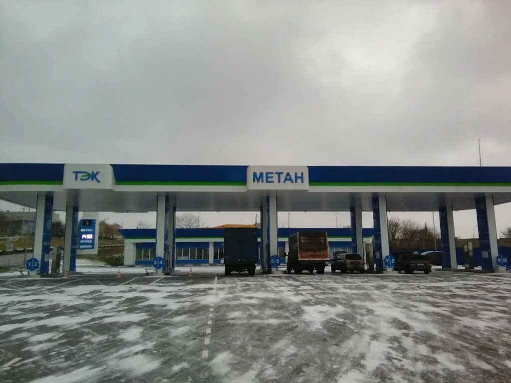 Агнкс 1. Агнкс топливно-экологическая компания тамбов. тамбов агнкс. тамбов агнкс газпром. экология азс.