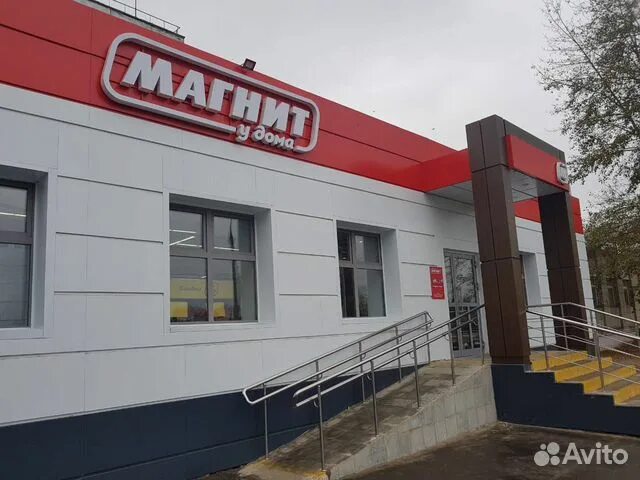 Дубинино магазин. Тульская область г. Байсултанова 4 медэкс. Заводская 16 киров. Узловая заводская 16а.