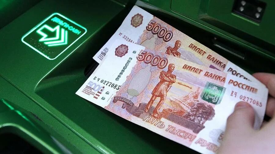 Банковские мошенники. Можно ли вернуть деньги украденные интернет-мошенниками. Украли деньги со счета. Мошенники деньги. Мошенничество с пластиковыми картами.
