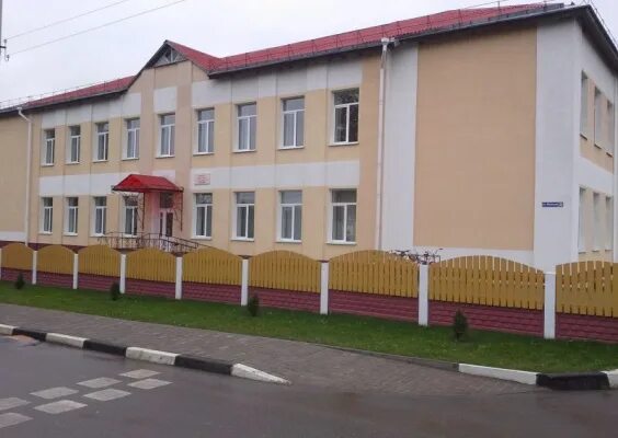 Погода на 10 дней круглое могилевская. Погода на 10 дней круглое могилевская. Круглое могилевская область население. Погода на 10 дней круглое могилевская. Погода на 10 дней круглое могилевская.