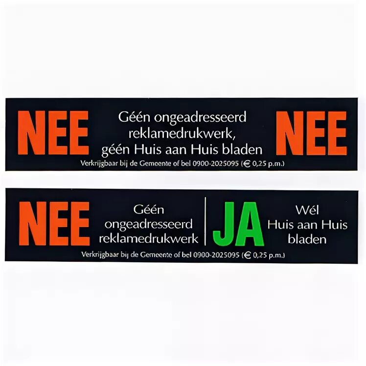 Ja nee. Ja nee. Lan nee лого. Maya ikusaba. Ja nee.