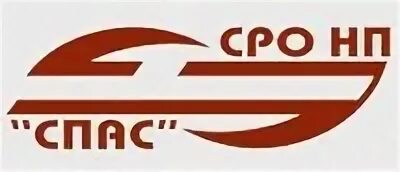Сро боки